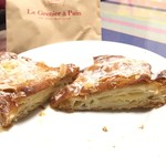 ル・グルニエ・ア・パン - クロワッサン・オ・ザマンド