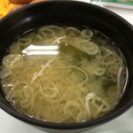 波止場食堂 - 味噌汁（わかめ、揚げ、ネギ）