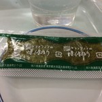 波止場食堂 - 味付け海苔、これで５口はいける。