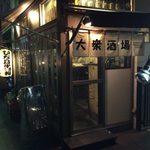 楽椿 - rakutin:外観