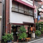 あかばね - 店頭のお持ち帰りがメインです