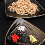 Kamo Soba Totsu - 玄蕎麦