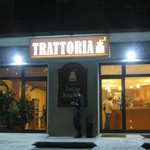 Trattoria Tritapepe - 