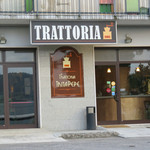 Trattoria Tritapepe - 