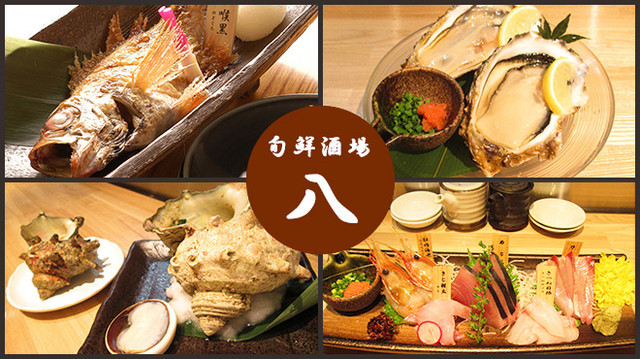 勝どき そば よし田 勝どき そば 食べログ 勝どき そば よし田 勝どき そば 食べログ