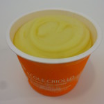 クリオロ - パバナソルベ(夏季品)