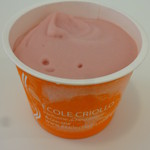 クリオロ - ライチフランボワーズソルベ(夏季品)