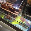 銀のあん 二子玉川ライズ店 銀のあん 二子玉川ライズ店