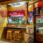 林北烤好串燒.串炸-食事處 - 