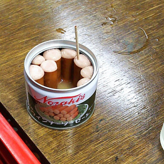 まきしま酒店_0