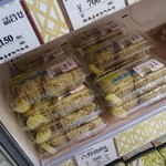 吉野鶏めし保存会 - 