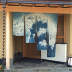 うなぎ亭 友栄 - 