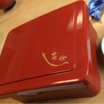 うなぎ亭 友栄 - 