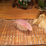 藤波寿司 - 