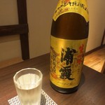 和酒和食 みつくら - 浦霞