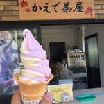 かえで茶屋 - 巨峰ミックスソフトクリーム300円