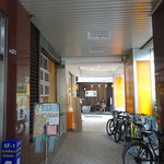 村花枝羹極品泡菜 - 