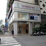 村花枝羹極品泡菜 - 