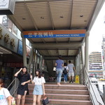 村花枝羹極品泡菜 - 