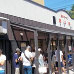 赤湯ラーメン 龍上海 赤湯本店 - お店