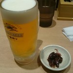 生ビール＆お通し