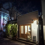 ぐぐカレー。 - 