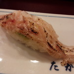 寿司割烹　たから本店 - 