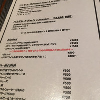 オッジ ダルマット 西麻布店 - 