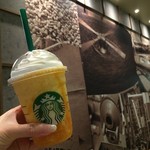 スターバックス・コーヒー - 