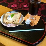 安房あづち茶屋 - 