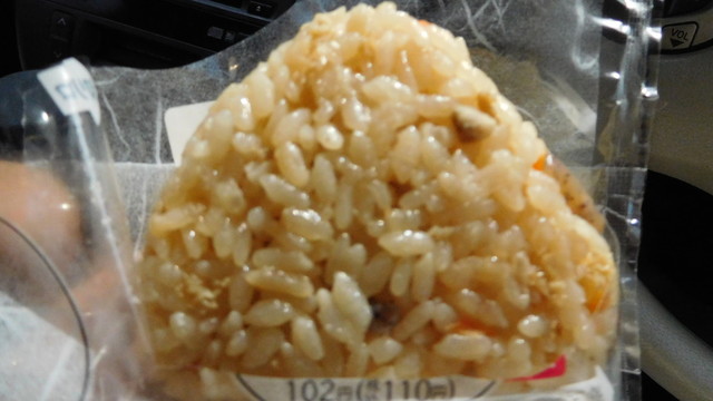 Seven Eleven Kyoto Iwakura Hataeda Ten photo 2