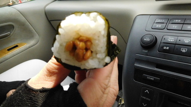 Seven Eleven Kyoto Iwakura Hataeda Ten photo 3