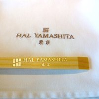 ハルヤマシタ 東京本店 - 