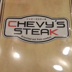 シェビーズステーキ - メニュー表紙