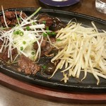 シェビーズステーキ - 和風ハラミステーキ