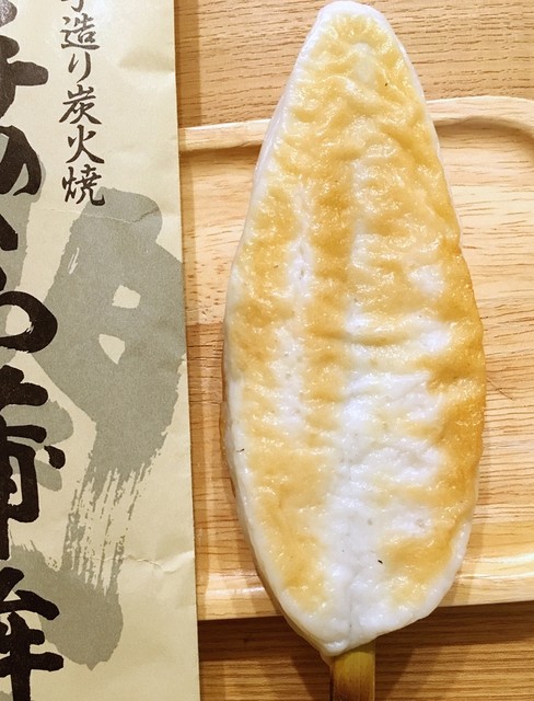 佐々直 中田バイパス店 - 南仙台（その他）の写真