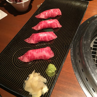 生粋 - 