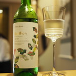 鞍馬口 寿星 - 丹波ワイン「京の華なり」
      やや辛口
      2016.08再訪問時