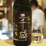 鞍馬口 寿星 - 大吟醸「三千盛」
      2016.08再訪問時