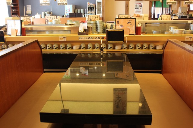 Gourmet Kaiten Sushi Isshin Kamiyashiro Ten photo 5