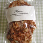 ハジメ - お土産のお菓子