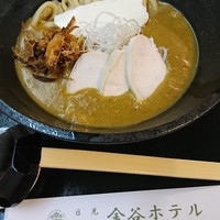 日光金谷ホテル - カレーうどん