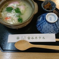 日光金谷ホテル - 蟹雑炊