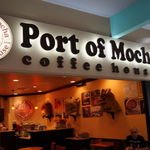 Port of Mocha - 