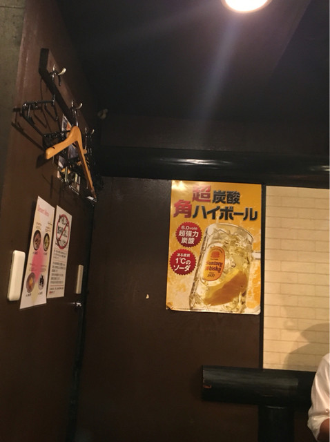 炭火焼肉じゅじゅ庵 京橋店 京橋 焼肉 ネット予約可 食べログ 炭火焼肉じゅじゅ庵 京橋店 京橋 焼肉 ネット予約可 食べログ