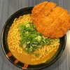カトマンドゥラーメン