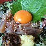 海山食堂 - 地物の鯵丼