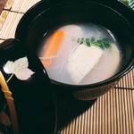 ビーチサイド温泉リゾート ゆうみ - 