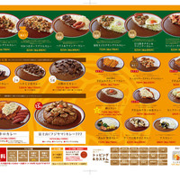 ライオンカレー 石橋店 石橋阪大前 カレーライス 食べログ