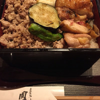 鳳 - 